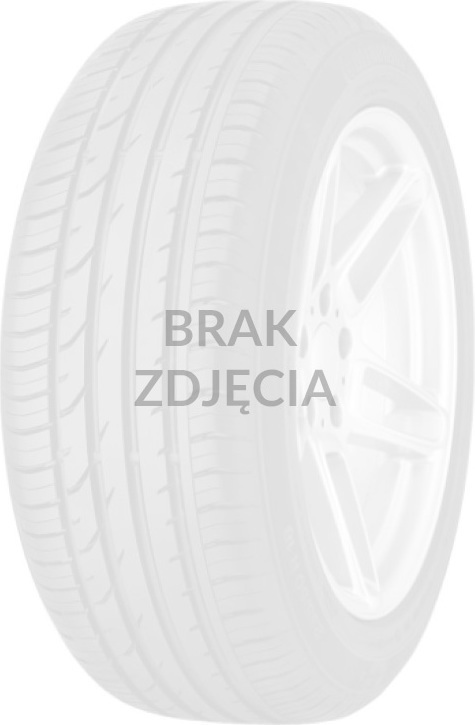 Continental UltraContact 165/65 R14 79T